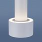 Подвесной светодиодный светильник DLR033 9W 4200K 3300 белый/хром