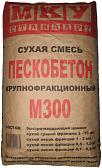 Пескобетон М-300, 40кг