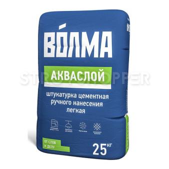 Штукатурка цементная Волма Акваслой 25кг