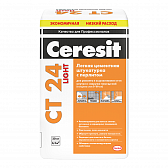 Штукатурка цементная Ceresit CT 24 Light