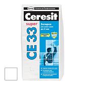 Затирка цементная Ceresit CE 33 Super белая 25 кг