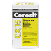 Смесь монтажная Ceresit CX 15 25 кг