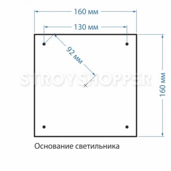 Ландшафтный светильник IP44 GLXT-1408F