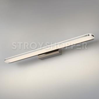 Светодиодный светильник MRL LED 1080